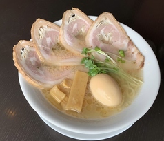 塩チャーシュー麺