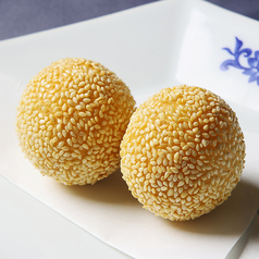 餡入りゴマ団子　2個