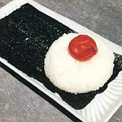 おにぎり 梅干し