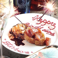 お誕生日や送別会等のサプライズにサービス☆