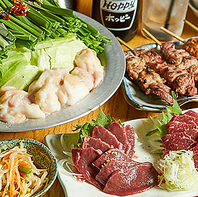 熱々＆旨辛♪相性抜群の鉄板ホルモンとシャリキン