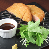 銀座バル KAKAのおすすめ料理3