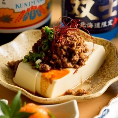 自家製麻辣肉味噌のせ 冷奴