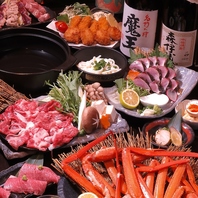 飲み放題＆藁焼き付のコースは4000円～