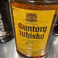 角ウイスキーロック