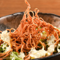 料理メニュー写真&nbsp;パリパリちょんまげサラダ
