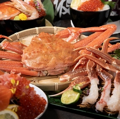 魚一 梅田の特集写真