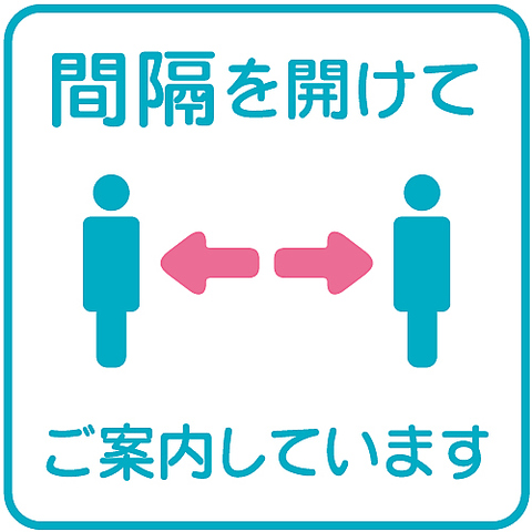 福岡サンパレスホテル ホール レストラン カフェ ラグーン 博多駅 博多口 洋食 ネット予約可 ホットペッパーグルメ