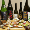 日本酒と串揚げ NANAYA 銀座のおすすめポイント3