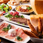 世界のチーズと肉とワイン ガリチーノ garici noのおすすめ料理3