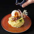 料理メニュー写真 天草大王ポテトサラダ照り焼きソース