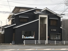 手打ちそばと海鮮のお店 そば草香の雰囲気3