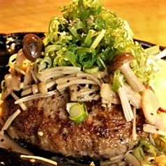 和風ハンバーグ