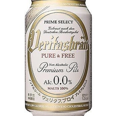 ノンアルコールビール