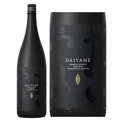 【芋】だいやめ-ライチ-