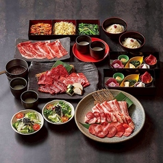 和牛焼肉 土古里 上野バンブーガーデン店のコース写真