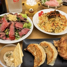北海道めんこい くまちゃん温泉 渋谷店のコース写真