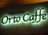オルト カフェ Orto Caffeのロゴ