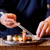 日本料理 康