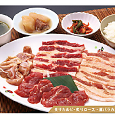 和牛カルビの定食も！