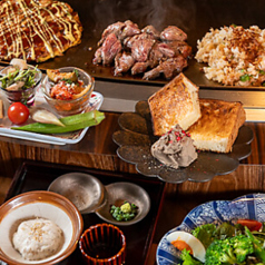 鉄板 五十六 東京駅八重洲店のコース写真