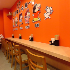 辛美味麻辣湯 鶴舞店の特集写真