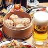 焼売のジョー 川崎店のおすすめポイント2