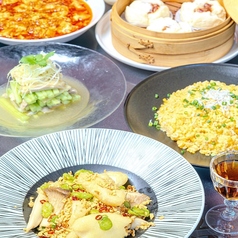 頤和園 いわえん 溜池山王店のコース写真