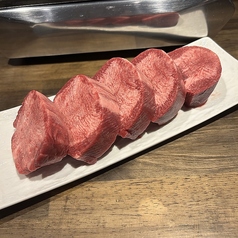 極厚ワイルドタン　1枚