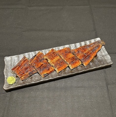 長焼き 一本