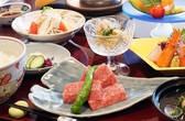 日本料理 対い鶴の詳細