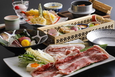 日本料理 和み 関空温泉ホテルガーデンパレスのおすすめ料理3