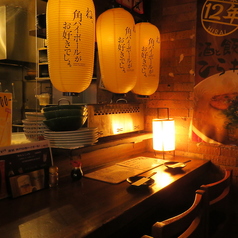 酒と飯のひら井 三宮店の特集写真