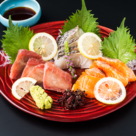 【お肉からお魚まで】新鮮な素材を使用した<鮮魚>
