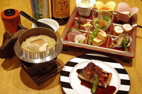 旬彩料理　セゾンの写真