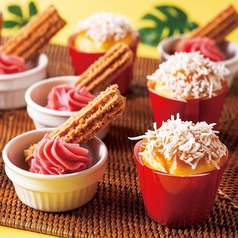 京王プラザホテル八王子 レストラン ル クレール特集写真1