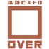 福酒 ビストロOVER いわき店のロゴ