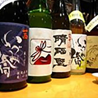 料理と相性抜群☆豊富なドリンクメニューが大集合♪