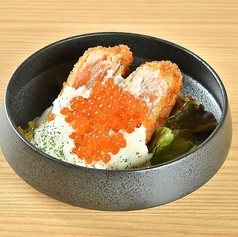 レアサーモン親子タルタル