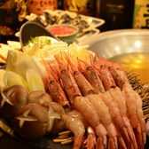 魚町の呑処 バル ちはにのおすすめ料理2