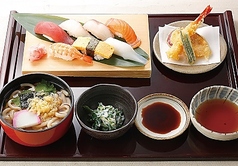 美味酒肴 京すいしんのおすすめランチ2