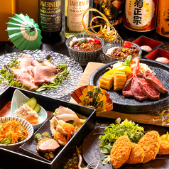 肉割烹 牛若丸 梅田店のおすすめ料理1