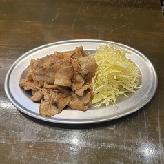 豚の生姜焼き