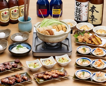 串八珍 靖国店のおすすめ料理1