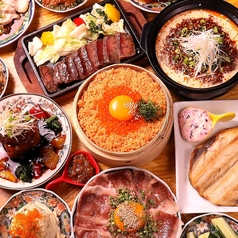 ゆらり堂 金山店特集写真1