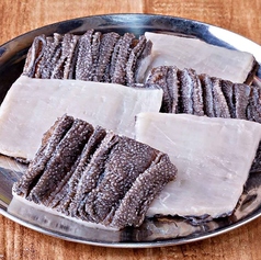 センマイ　50g