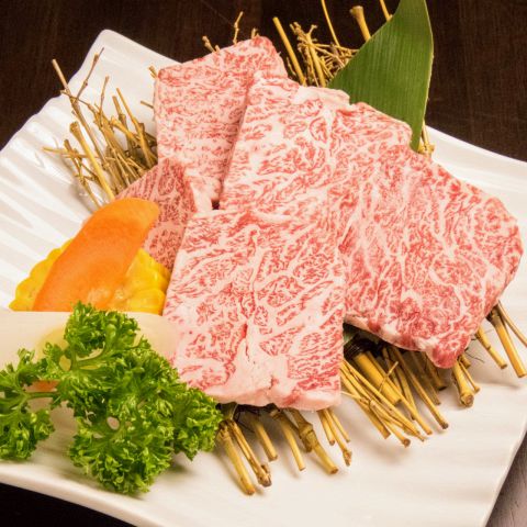 炭火焼肉 牛道 池袋本店 池袋西口 焼肉 ホルモン ホットペッパーグルメ