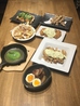 自意識過剰のおすすめポイント1