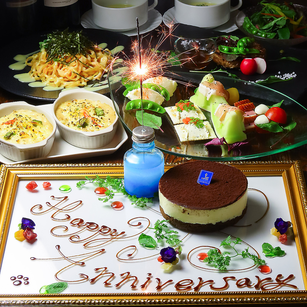 飲み放題も付いたコース料理も各種ご用意。当店自慢のイタリアンをお得にお楽しみいただけます！