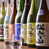 UMAMI日本酒弐番館のおすすめポイント1